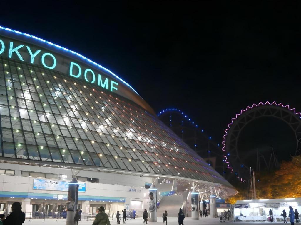 Eishinkan Hotel Tokyo Eksteriør bilde
