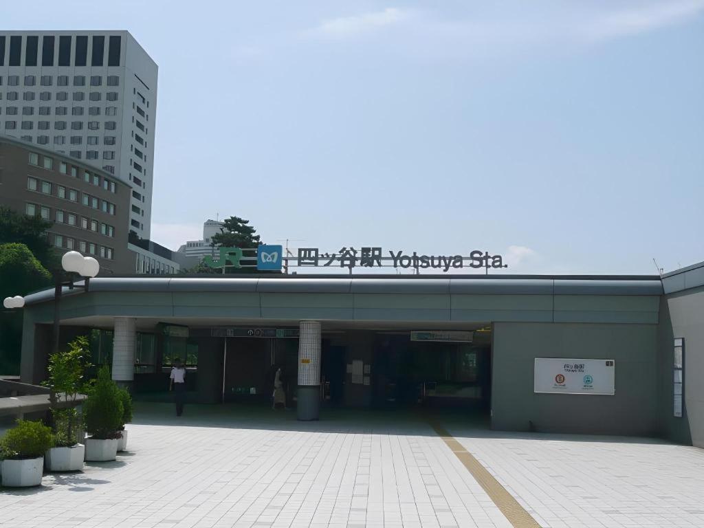 Eishinkan Hotel Tokyo Eksteriør bilde